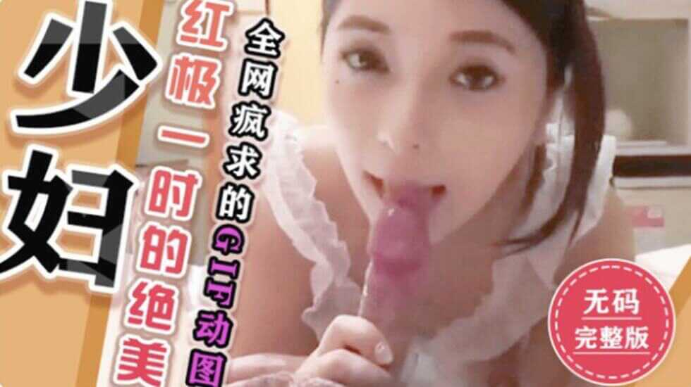 免费看一级a女人自慰动漫,欧美亚洲一区在线播放