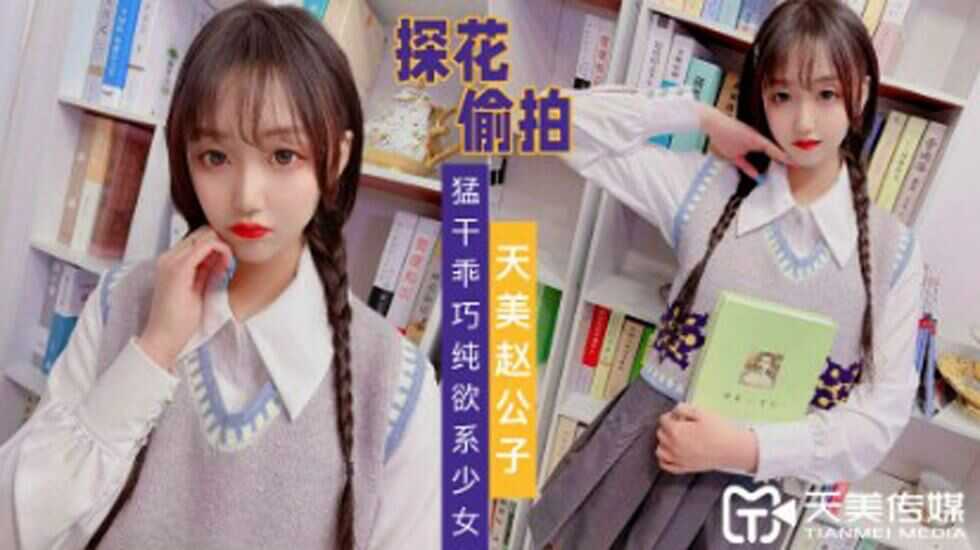 老王午夜69精品影院,欧美精品一区二区三区免费播放