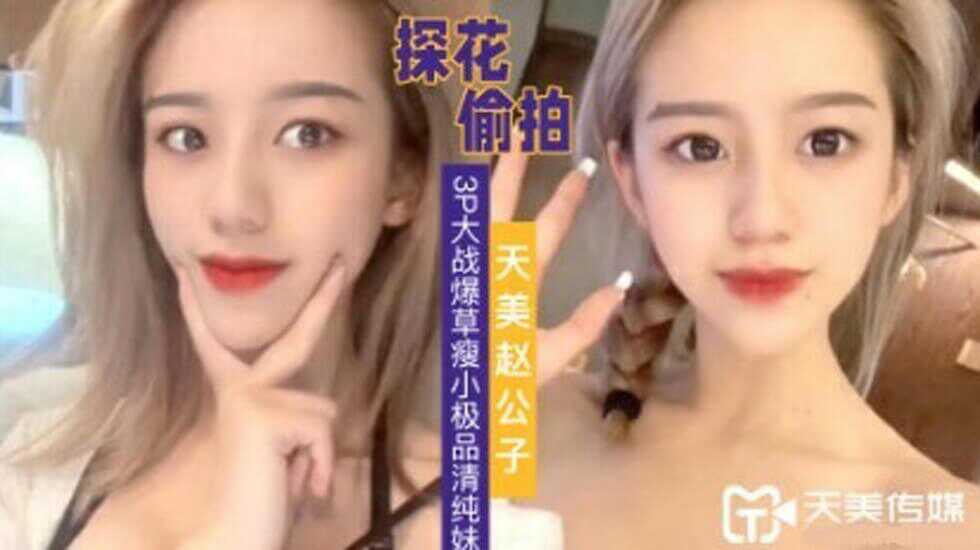 在线观看网站深夜免费av,一区二区三区午夜