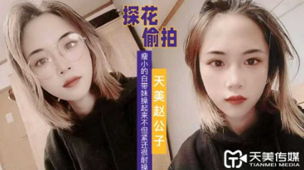 日韩午夜福利专区,成人国的精品一区二区三区