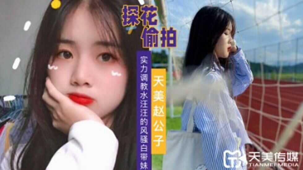 国产精品一级片,国产欧美精品一区二区三区四区