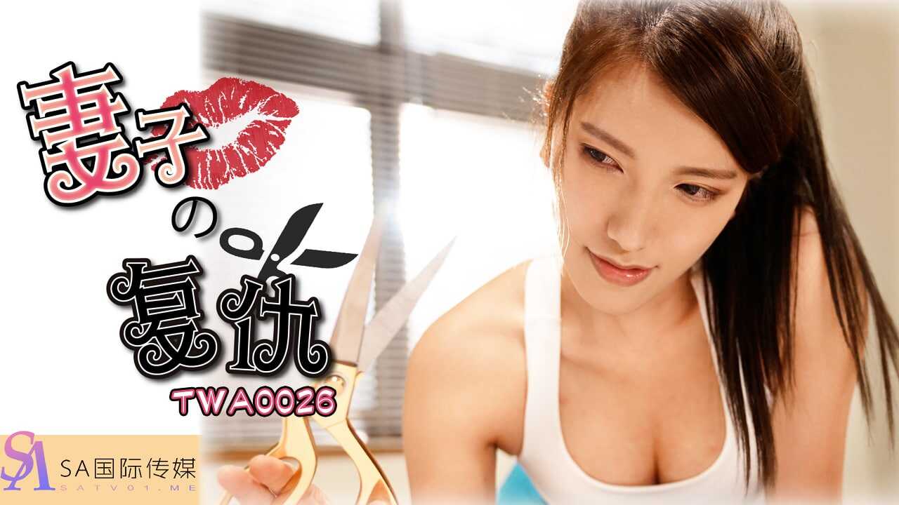 一区二区三区成人欧美日韩在线观看,自拍偷区亚洲综合第一页欧18