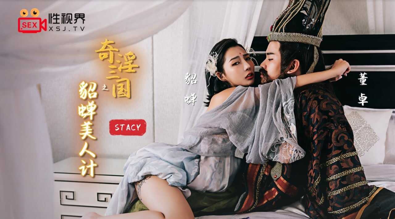 国产精品成在线观看,一级无码高清视频