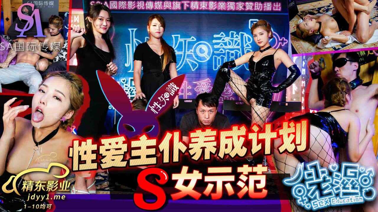 无码国产精品一区二区免费AV,日韩一区二区三区视频免费