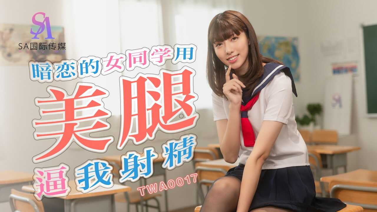 侵犯人妻中文字幕一区二区二区