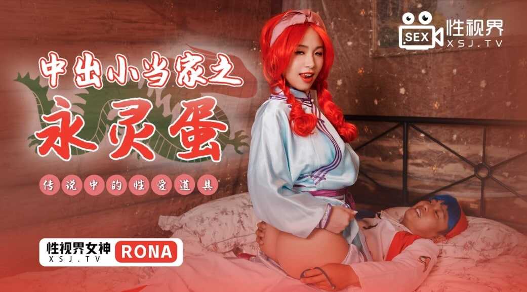 av级黄片,永久视频一区二区三区