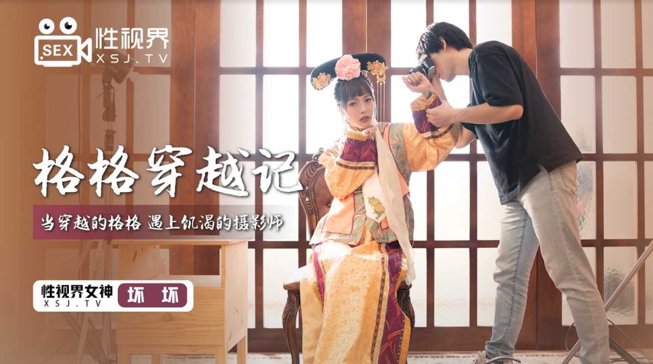 亚洲欧洲自拍拍偷午夜色无码,日本日一级片