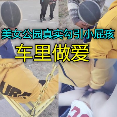 中文字幕日韩欧美乱码高清,樱井莉亚av