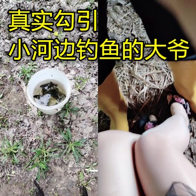 JULIA无码,我和老太真实的乱小说