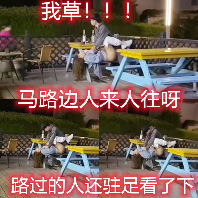 免费无遮挡禁18污污网站