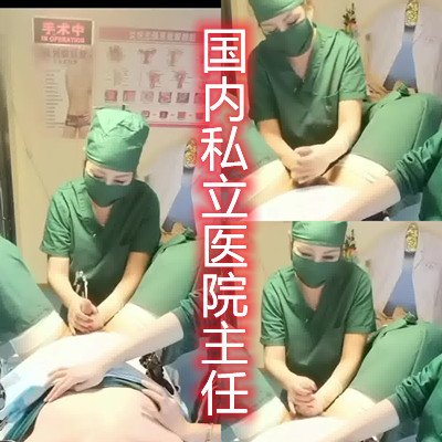 一区 二区 第一次,99久久精品无码一区二区毛片
