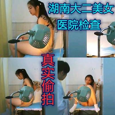 亚洲sm另类一区二区三区,激情小说强奸视频
