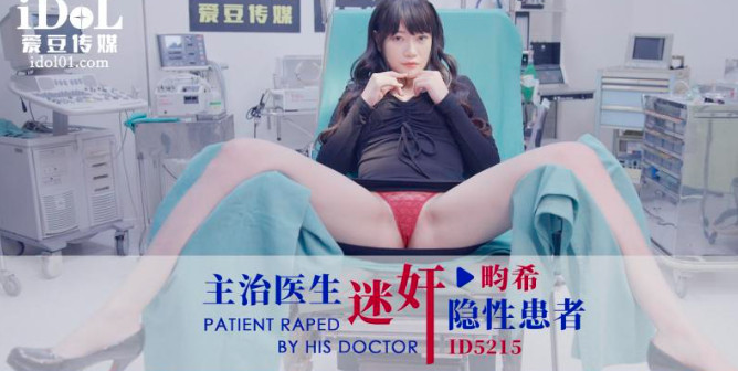 劲爆欧美精品13页,A片國產