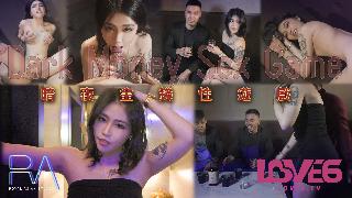 欧美交换配乱吟粗大,人妻互换精品一区二区