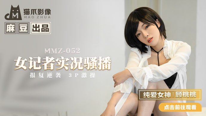 网址毛片大全,97国内精品久久久久不卡
