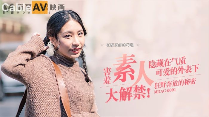 欧美福利片三级,欧洲熟妇色xxxx欧美老妇老头多毛