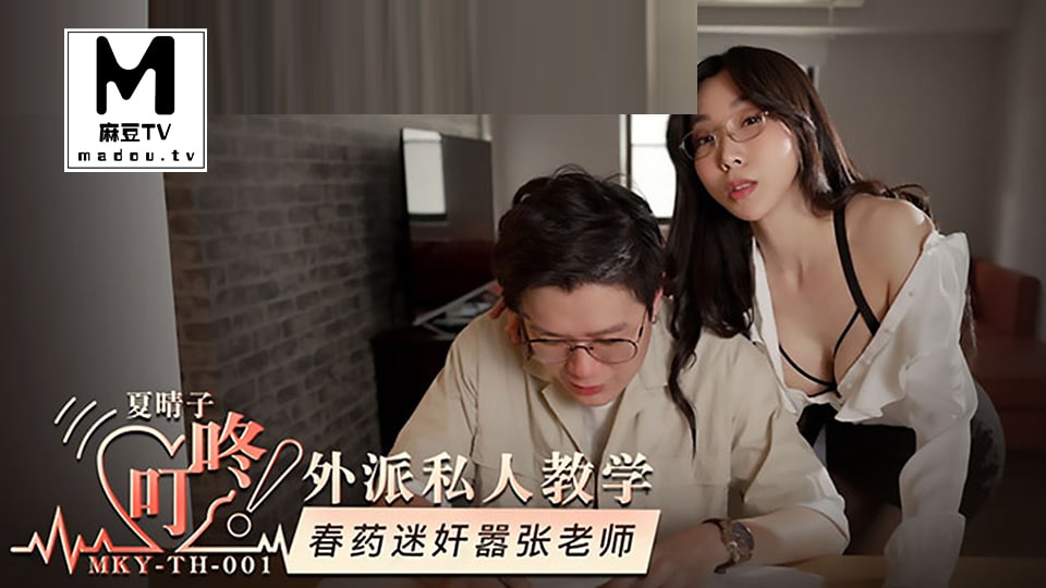 女人自慰的免费网址,国产一区免费视频观看